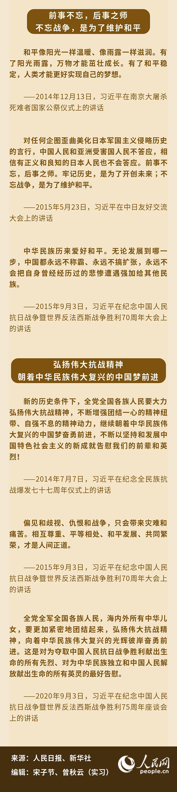 &#20048;&#31454;&#23448;&#32593;&#45;&#20048;&#31454;&#40;&#20013;&#22269;&#41;&#19968;&#31449;&#24335;&#20307;&#32946;&#26381;&#21153;