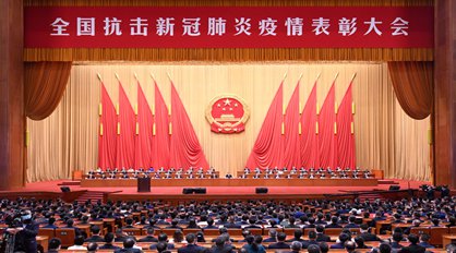 &#20048;&#31454;&#23448;&#32593;&#45;&#20048;&#31454;&#40;&#20013;&#22269;&#41;&#19968;&#31449;&#24335;&#20307;&#32946;&#26381;&#21153;